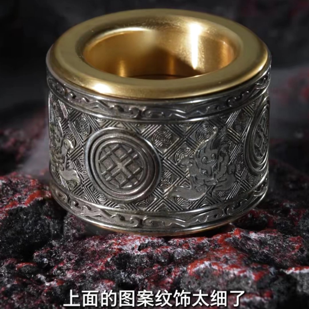 铜师傅×凡人第二弹官宣:第一弹卖了7000万,这波法宝值得冲吗,婉姐粉先看这篇