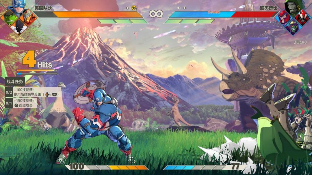 《漫威斗魂》上线两周:IGN 9分对Steam“褒贬不一”,这289块该怎么花?