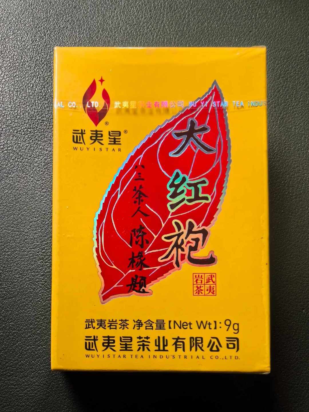 武夷星入门买哪款?核对四平台真实测评,整理出这份避坑清单