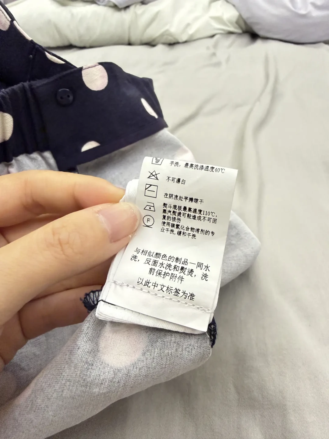 手洗两次接缝全发白：看完今夏maje的投诉帖，我整理出这份避坑清单