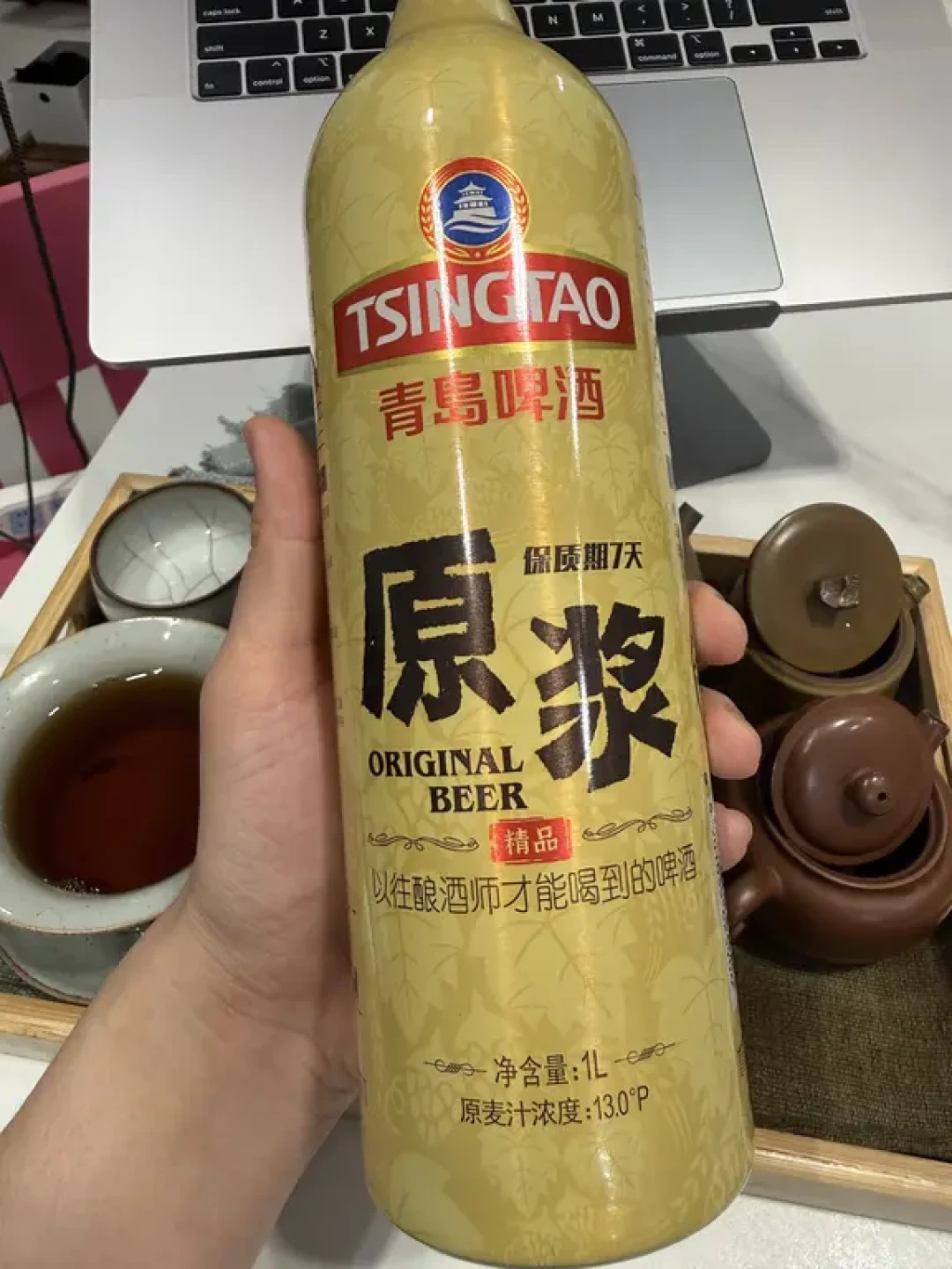 山姆99.9元两瓶的青岛原浆,付钱前先翻过来看产地这一栏