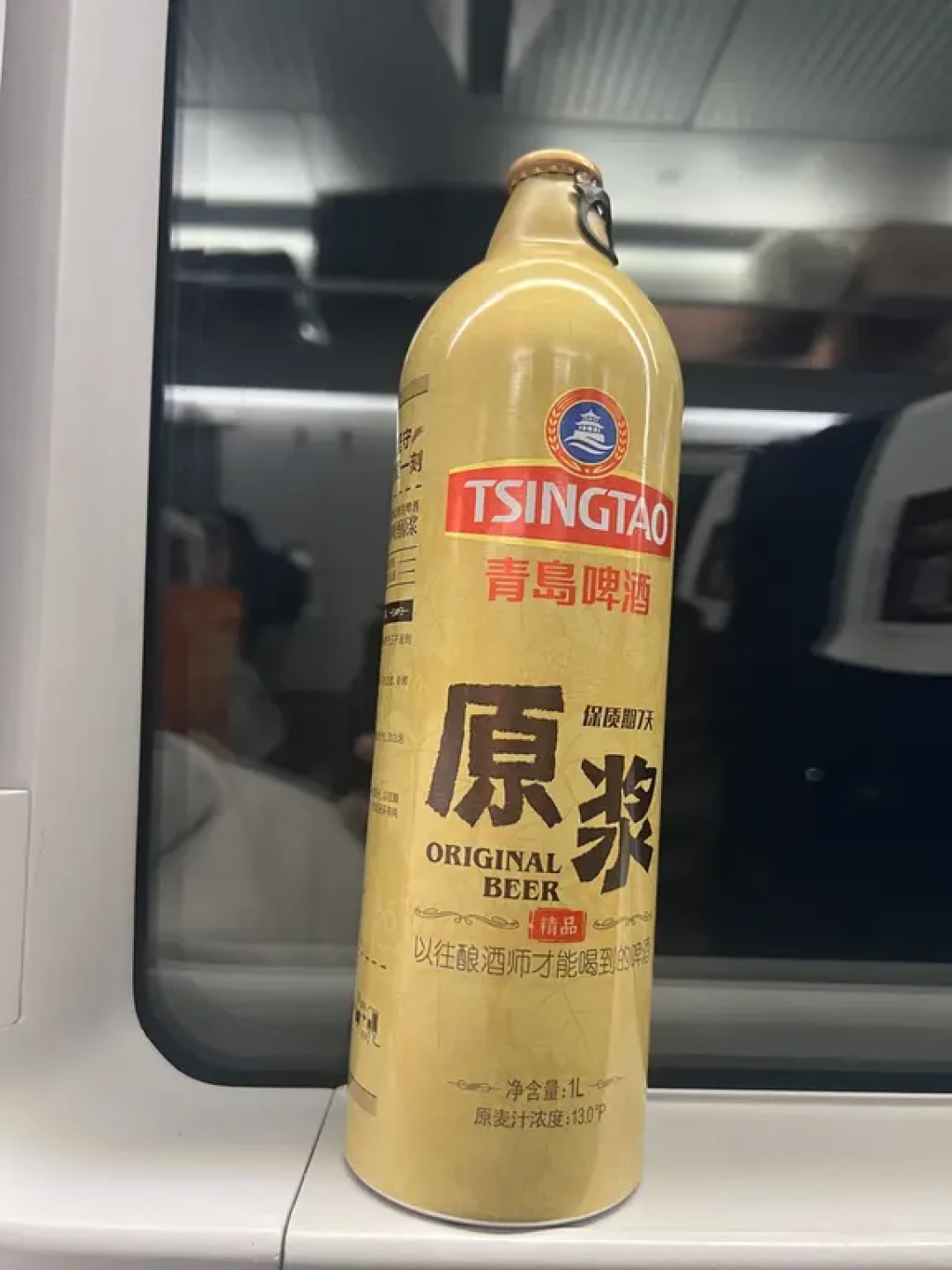 山姆99.9元两瓶的青岛原浆,付钱前先翻过来看产地这一栏