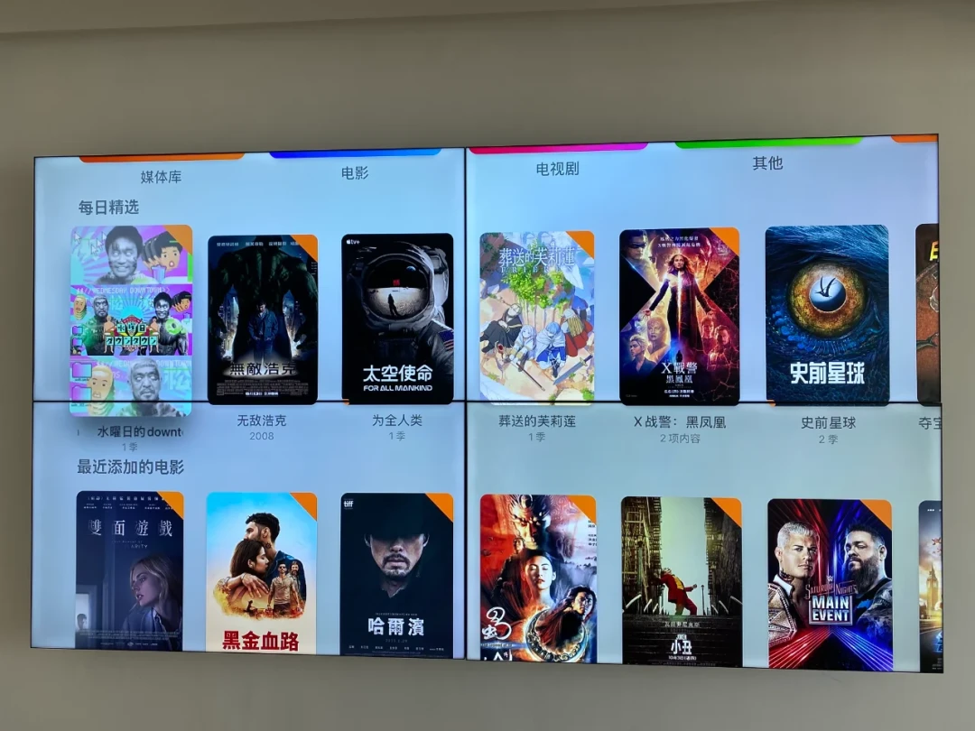 孩子沉迷电视短视频？开学季前给他搭个