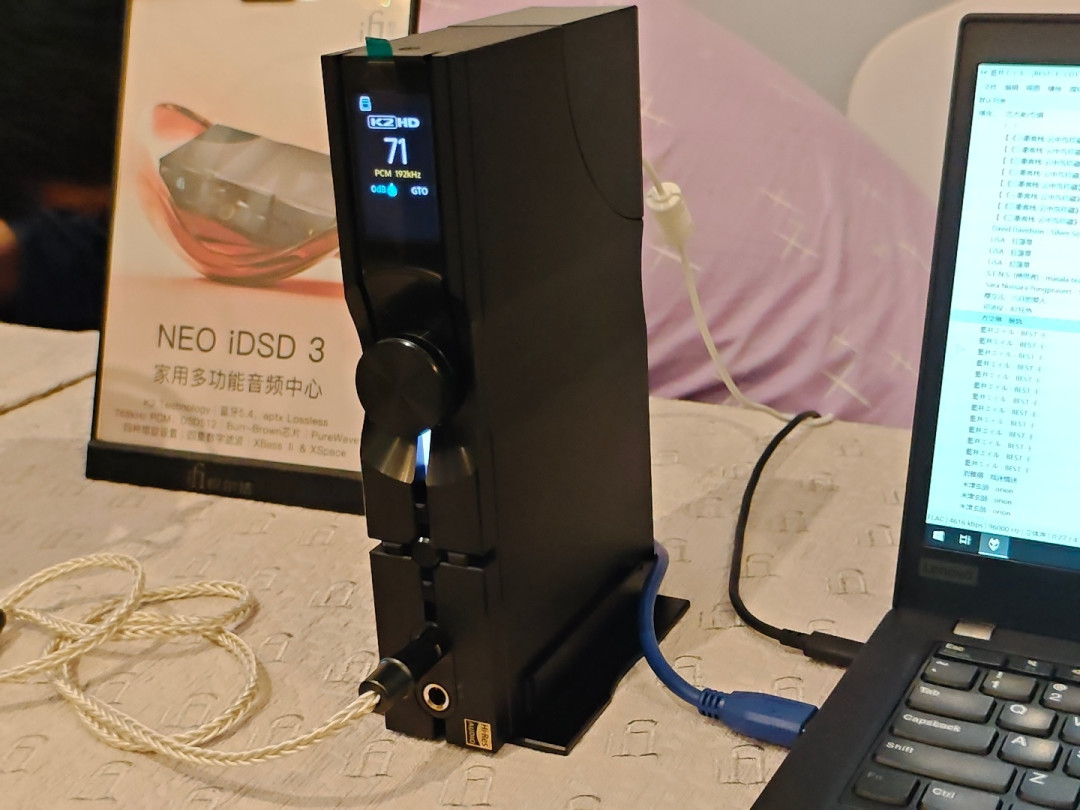 7280元买台桌面迷你一体机,贵吗?iFi悦尔法NEO iDSD 3上市四个月,全网口碑都在这了