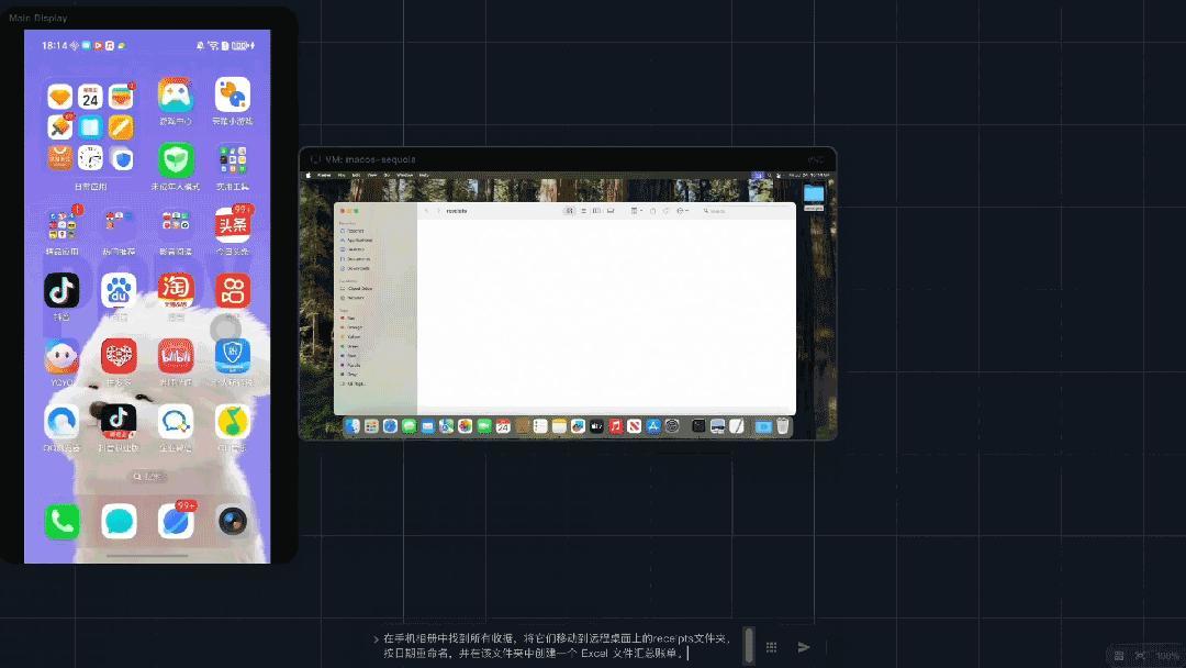 Qwen-UI-Agent开源: