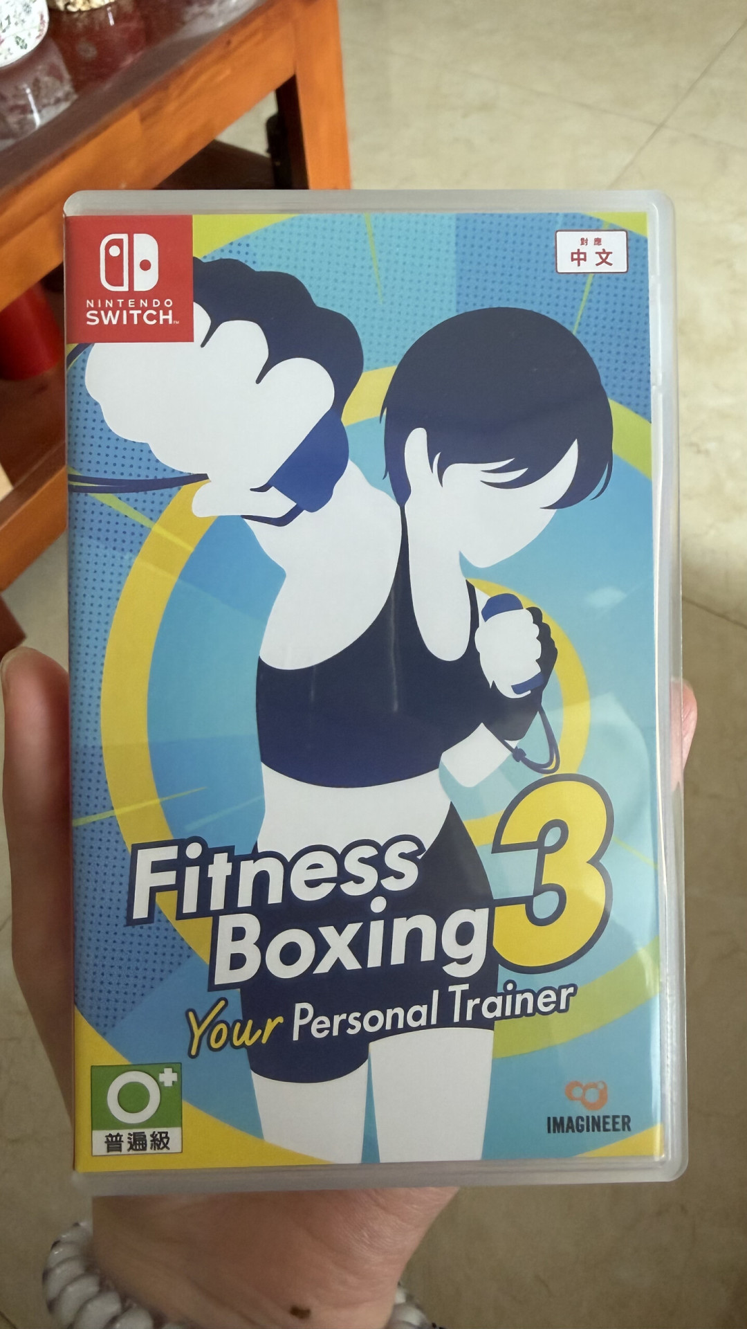9月1日Switch 2多区涨价,体感玩家无处可逃:把入场套装拆成4笔账,2笔要赶早,2笔真得等