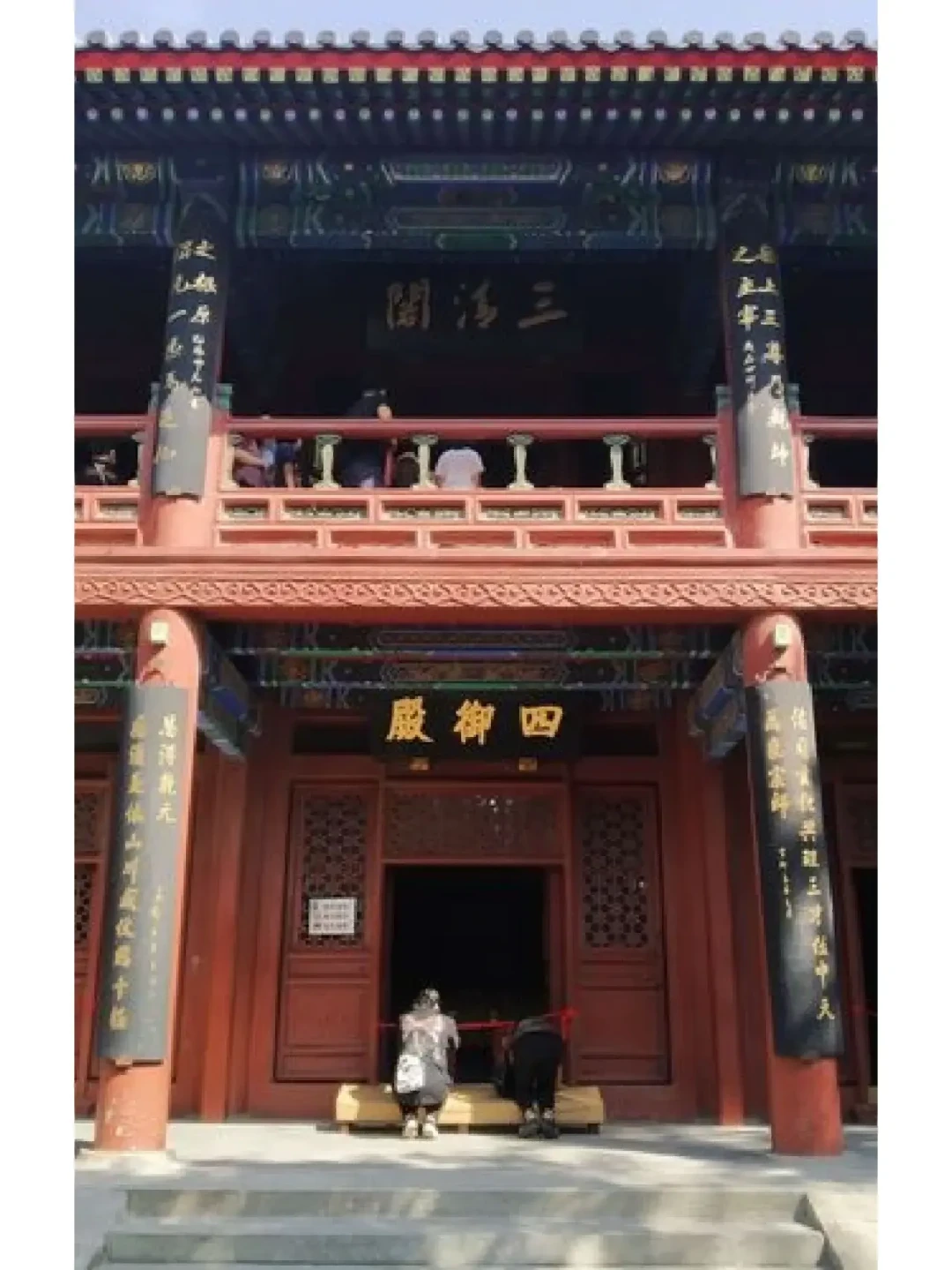西游记里的太上老君打不过孙悟空?先看完这三处原文口子再吵
