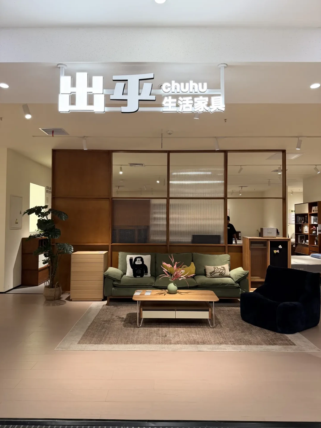 朴愫木作的梳妆台被吐槽“抽屉缝露白坯”:这条伸缩缝,是实木的天性还是做工翻车?