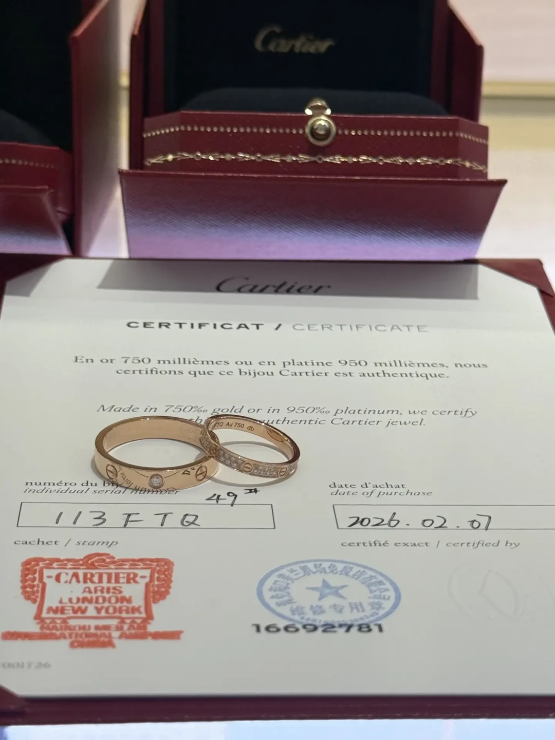 婚季买卡地亚对戒:翻遍近半年实购帖,选款对比、渠道价差和缺货提醒都整理好了