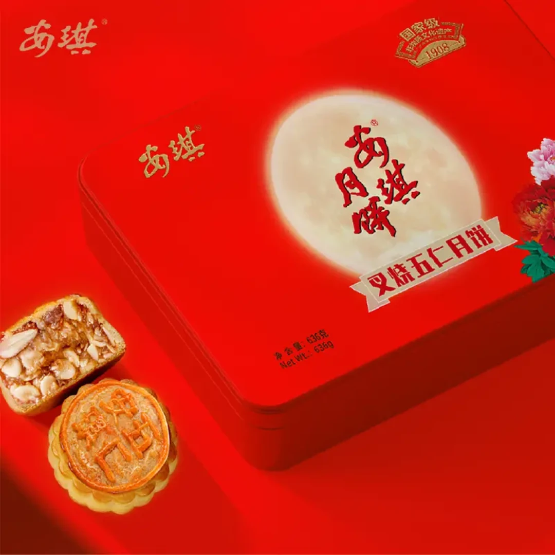 中秋还差34天,安琪月饼已经上架:2月刷屏“创始人破产”的老字号,今年还值得买吗