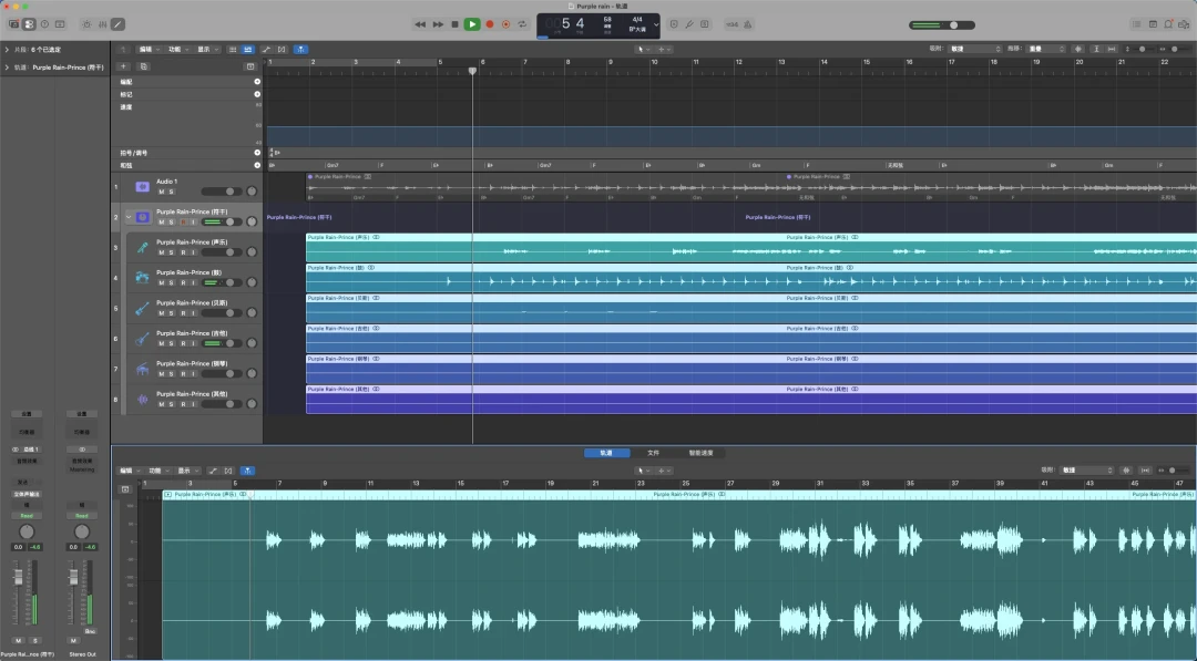 别再全网求伴奏了：Logic Pro 自带人声分离的 4 个真实用法，先绕开这 3 个坑