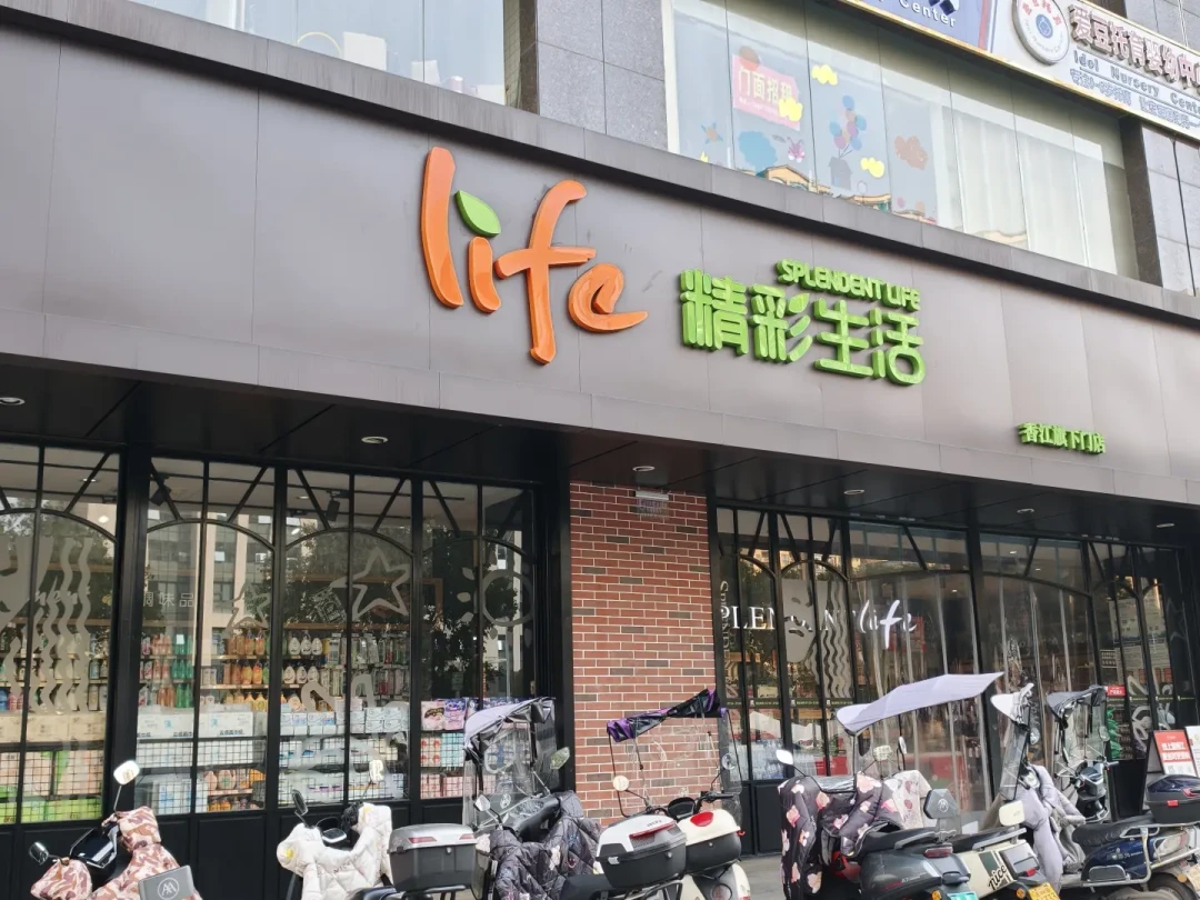 全国景区都在卖同款葛根酥和鲜花饼?翻了40多条本地人爆料帖,总结出“真特产”4步验真法和渠道排序