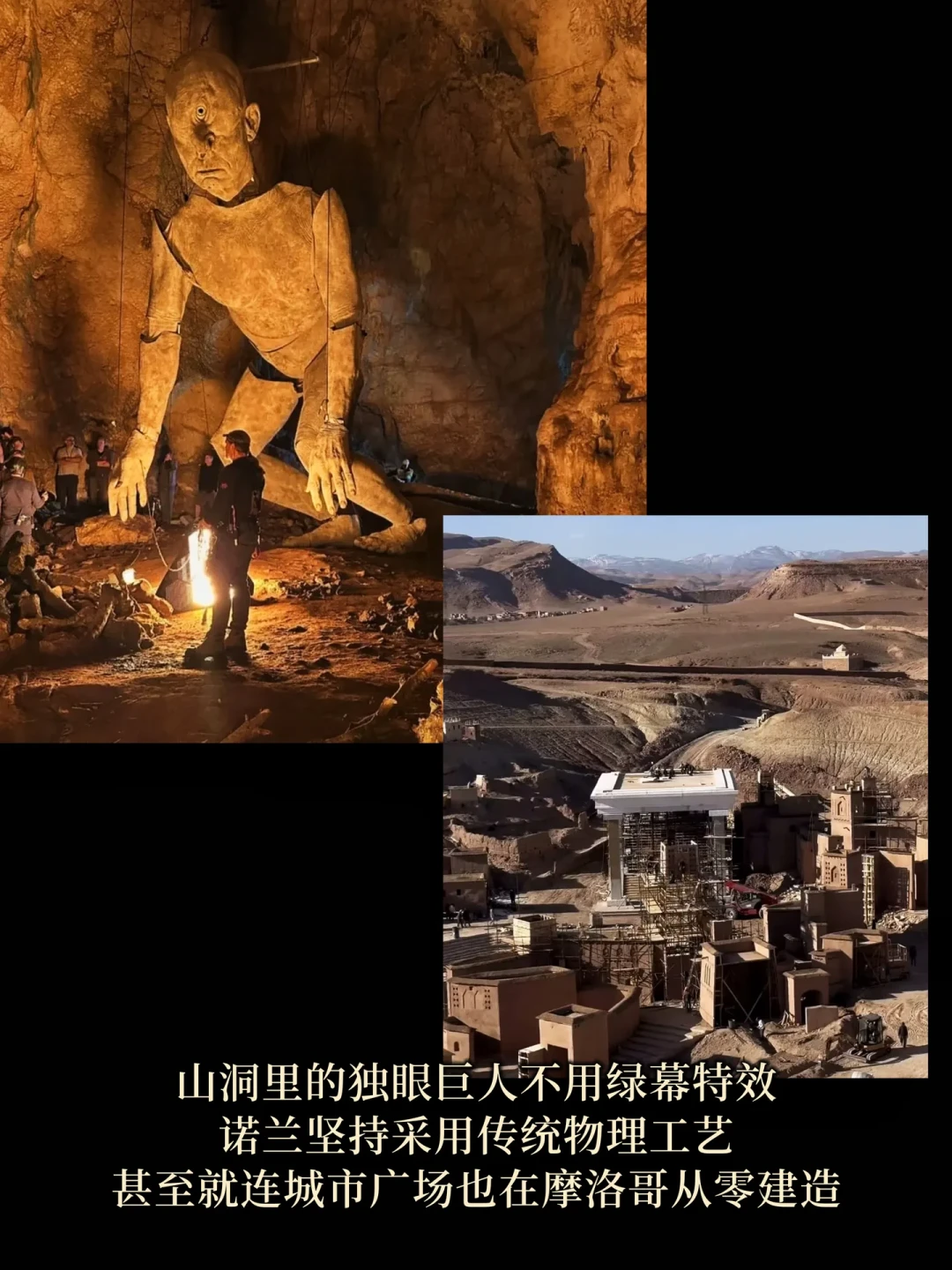 马斯克放话年底用AI“生成”《奥德赛》,这半年对垒里,诺兰其实已经赢了三局