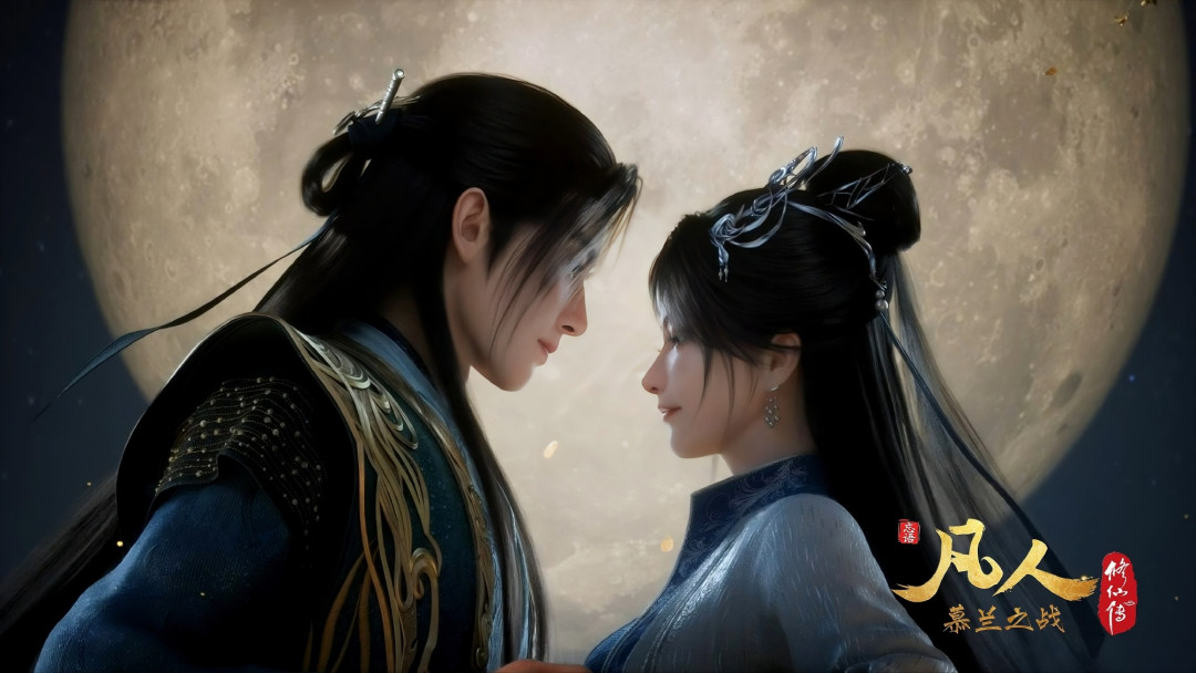 明天11点黄龙山大战开打:看第188集之前,先把立婉线的时间线捋完