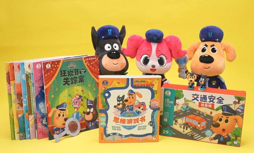 孩子天天看的《安全警长啦咘啦哆》,拿了白玉兰奖:海外播放276亿,这只狗警长比你想的大得多