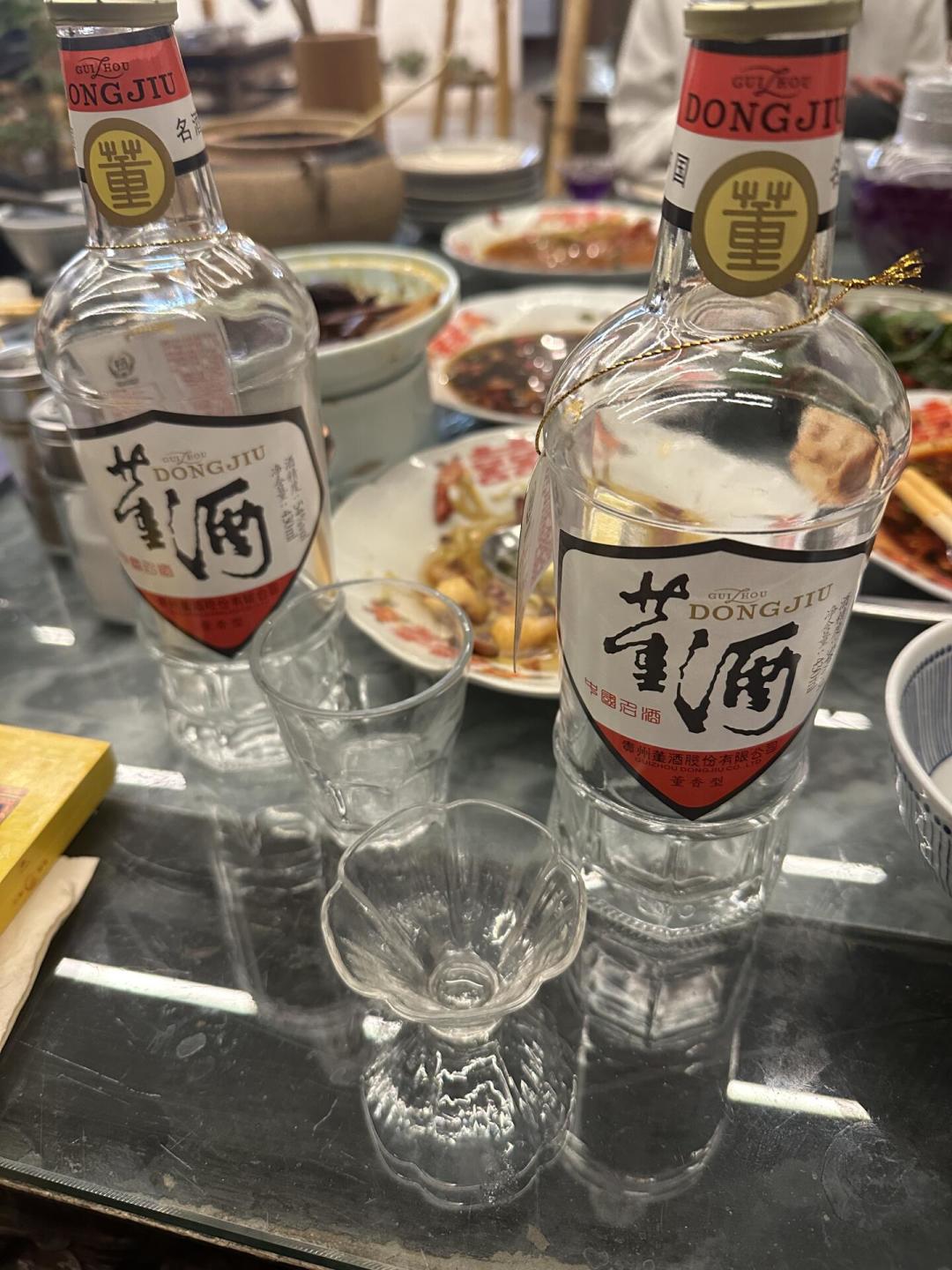 你之前喝的董酒,可能是