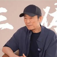 三体宇宙CEO曝新进展：《三体》电影正稳步开发中 张艺谋只拍一部