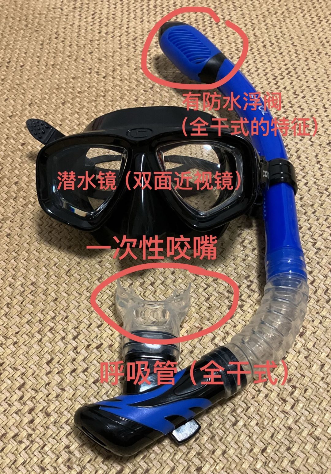 科莫多夫妇溺亡、马代遇险帖8万赞:浮潜入水前,先确认这3件事