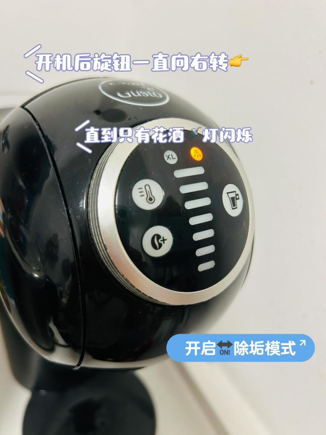 多趣酷思只响不出水多半没坏:全网十几种自救方法整理成一页,免费到15元