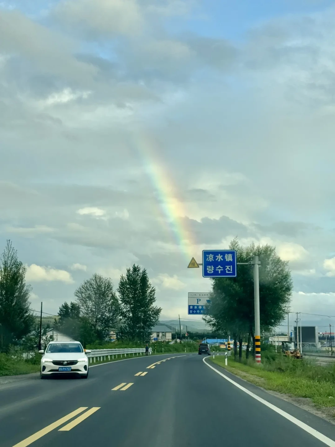 G331的第一波秋色不等国庆：9333公里边境公路有两个色季窗口，出发前先算这本账