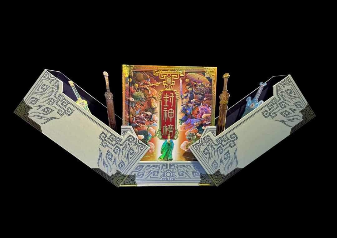 没进四大名著,却养活了影视游戏评书三十年:《封神演义》到底