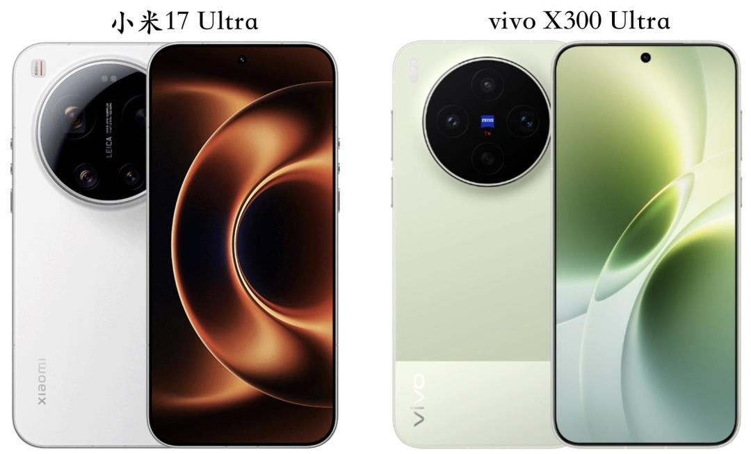 曝小米18 Ultra取消、内存涨价超300%:这一代影像旗舰,可能是未来两年最便宜的一届