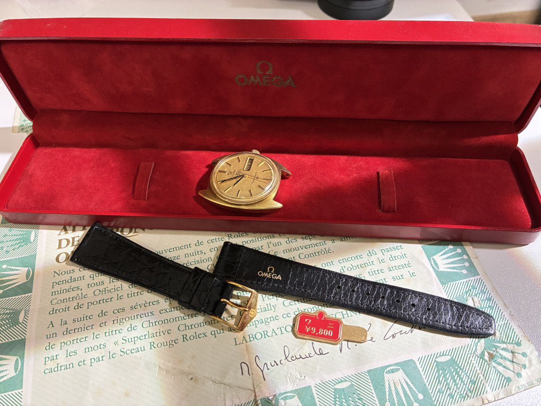 金价破1359元/克,70年代的欧米茄金表进了熔炉:你那只金表,可能当