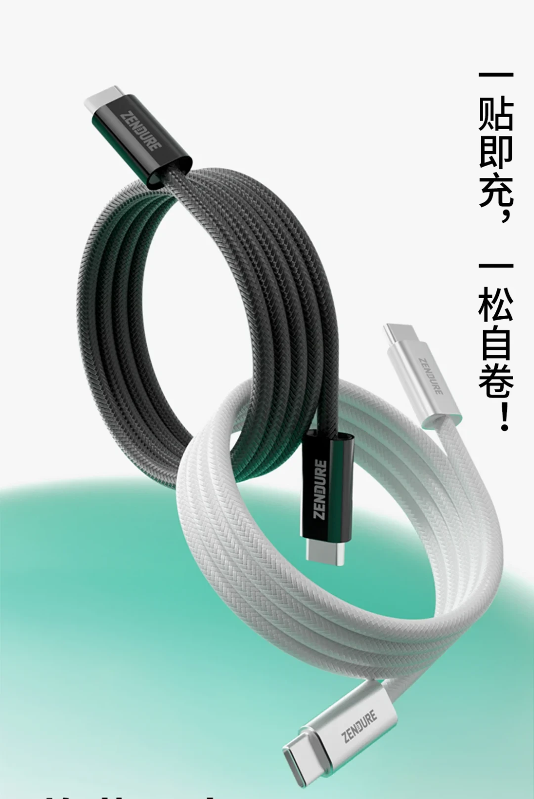 “这牌子居然还在”:消失三年的征拓回来了,三款新充电宝全押半固态