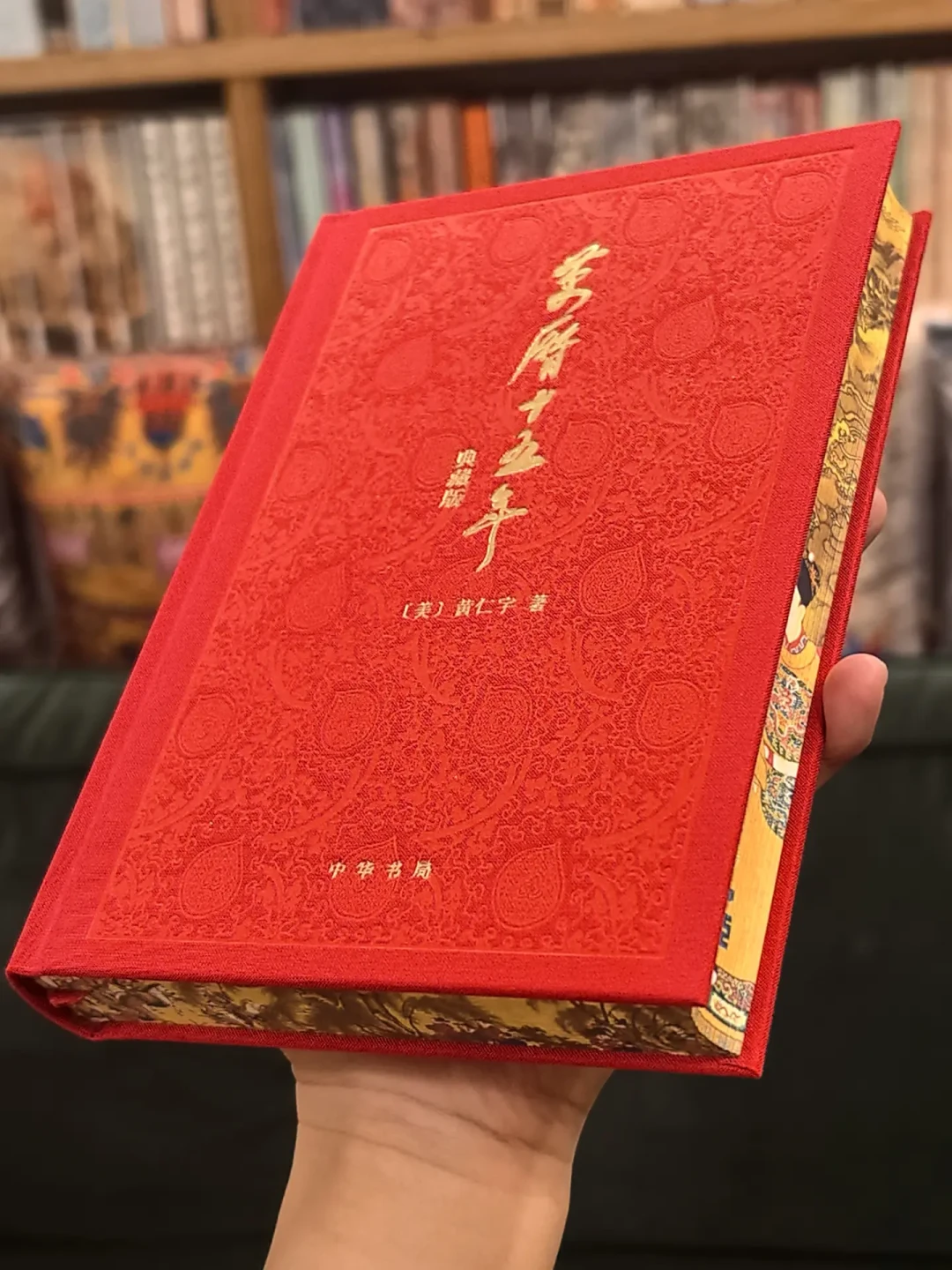 暑期书单上出现率很高,却被说
