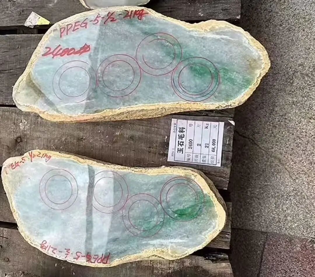 还想试赌石？先看这个夏天发生的三件事