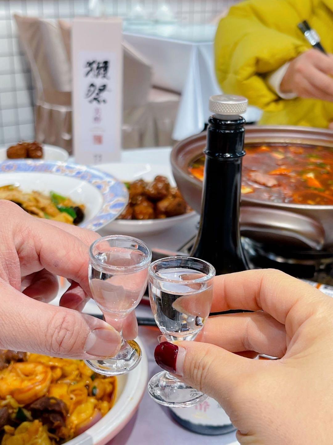 清酒獭祭被