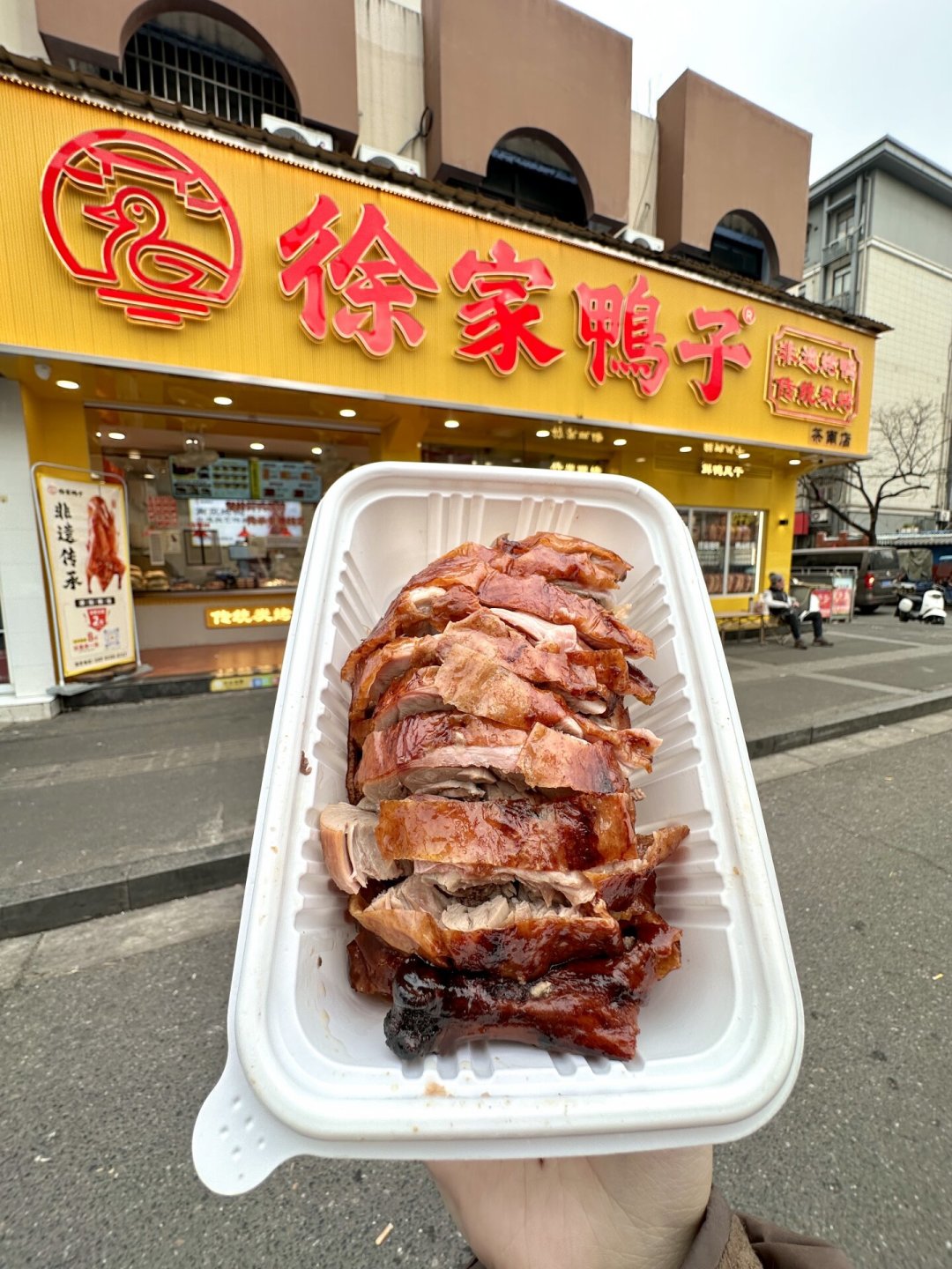 明天处暑,下周中元:全年最名正言顺的“吃鸭周”到了,这份非遗鸭避坑指南请收好