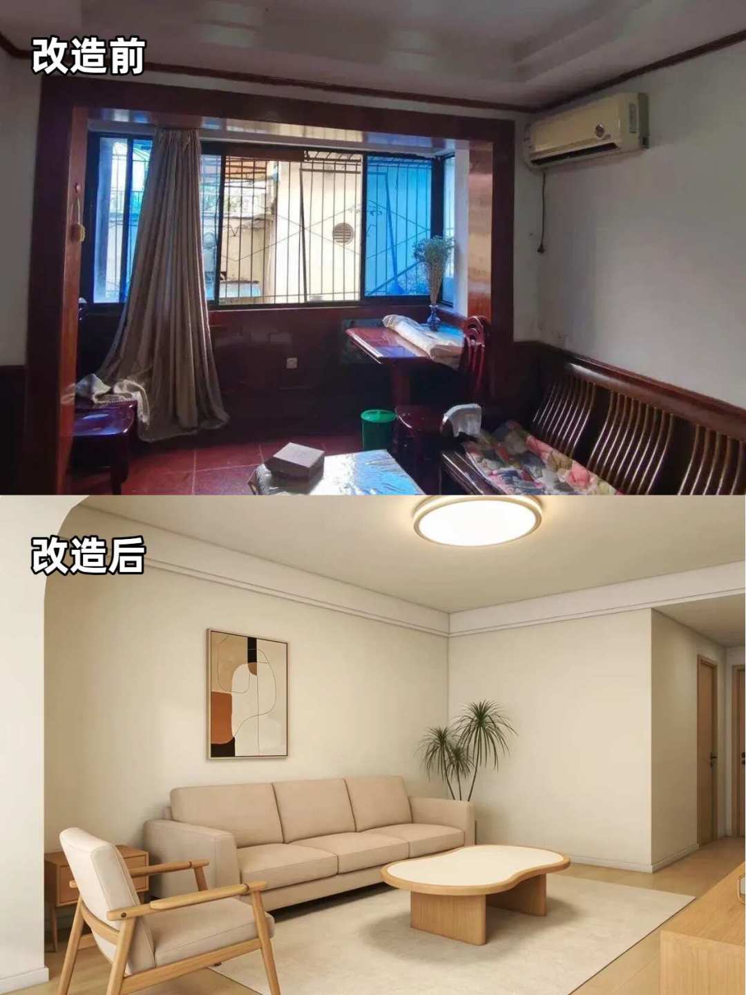 一边避雷连载,一边直播送冰箱:天坛系装修签约前,先分清这几个“天坛”