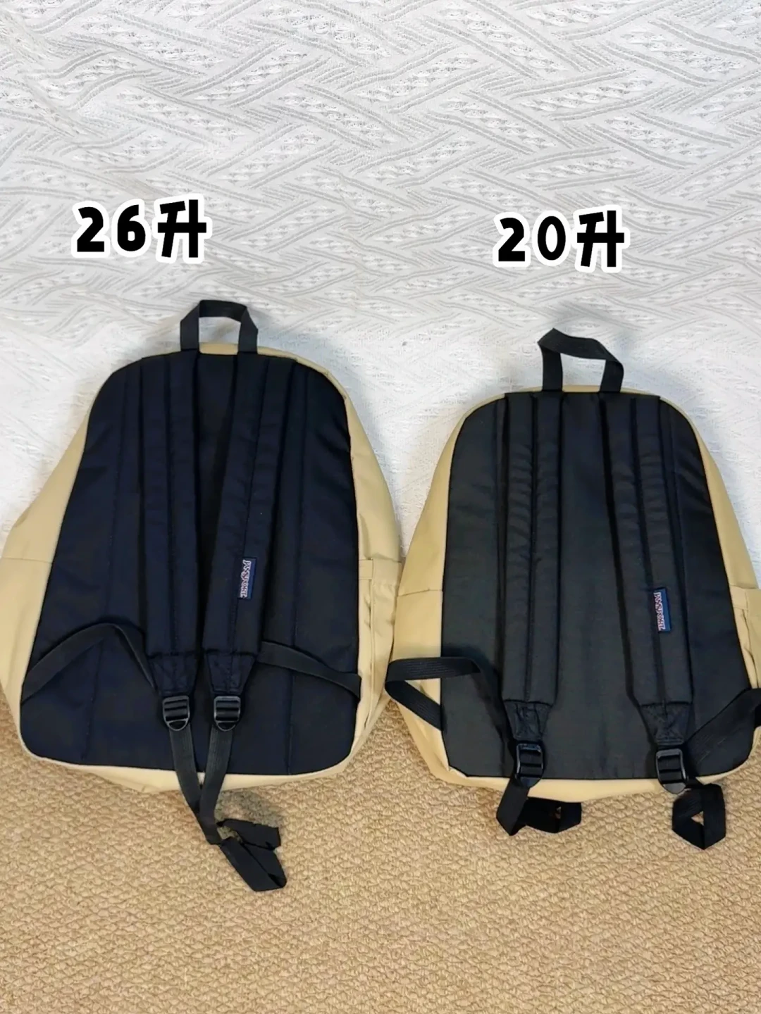 156cm背26L像炸药包？JANSPORT开学选尺码，先看身高再看装多少