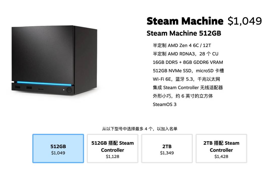 SteamOS 3.9 能原生启动 B580 了:自组 SteamOS 主机不再只能选 AMD,但动手前先看四个坑