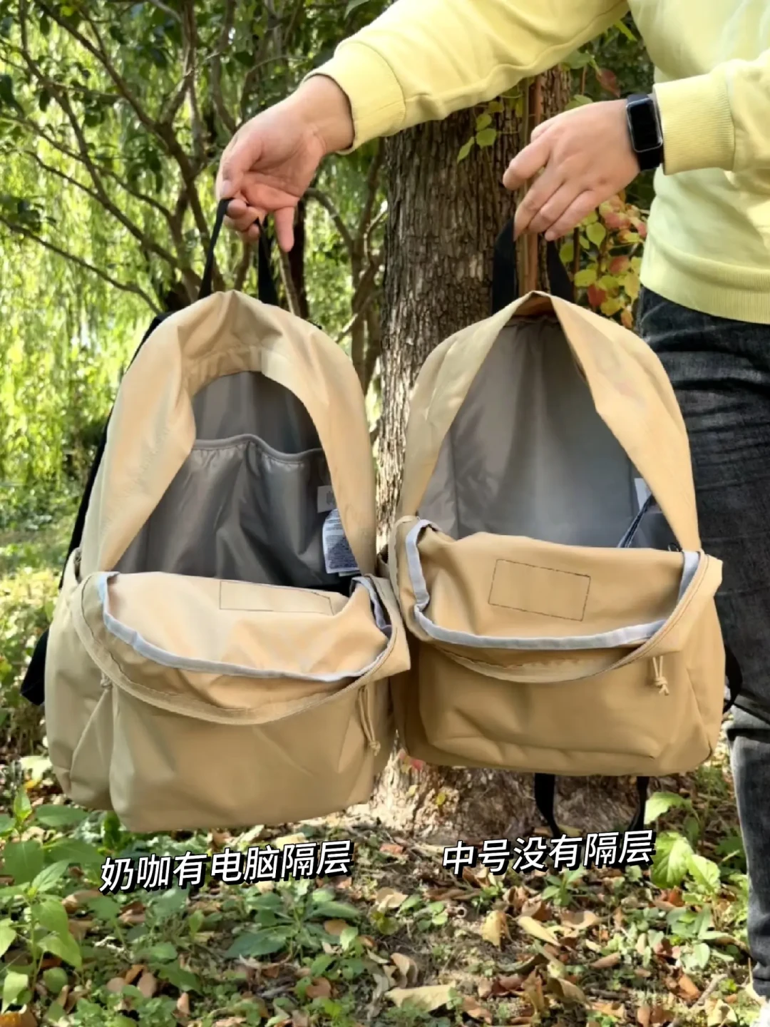 156cm背26L像炸药包？JANSPORT开学选尺码，先看身高再看装多少