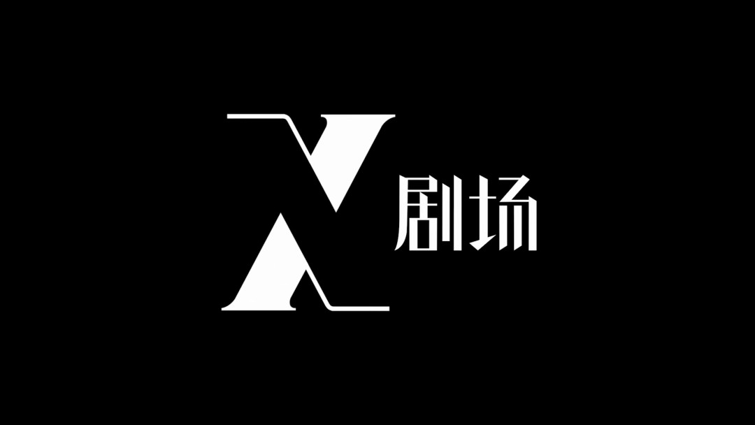 《金庸武侠世界》5个单元只有《东邪西毒》及格,现在徐兵带着“欧阳锋”去拍古龙了:《金色》定档8.25