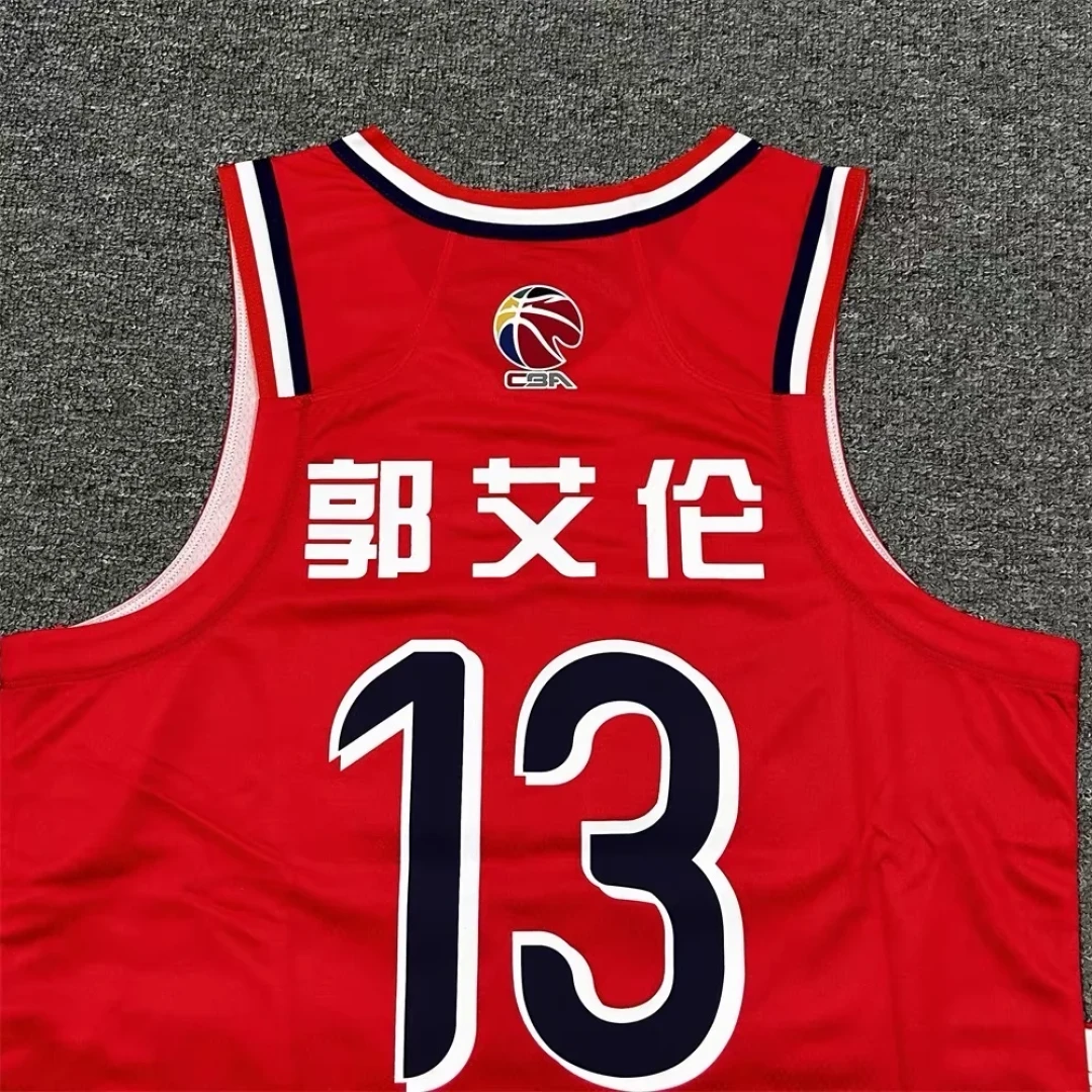 郭艾伦说要