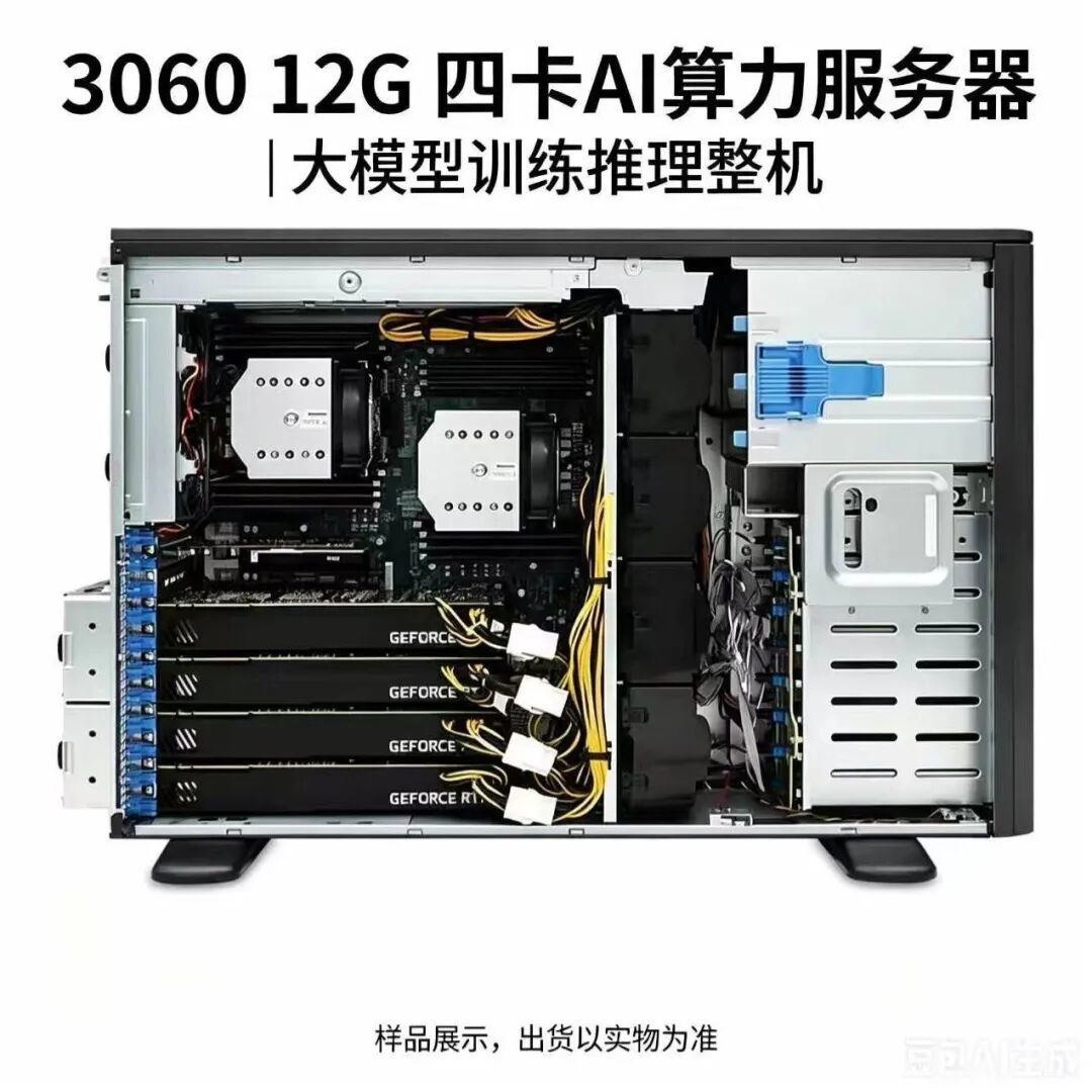 32G内存涨了3000元、二手3090一个月贵1200:本地AI的入场账本重算,四条路还能便宜玩