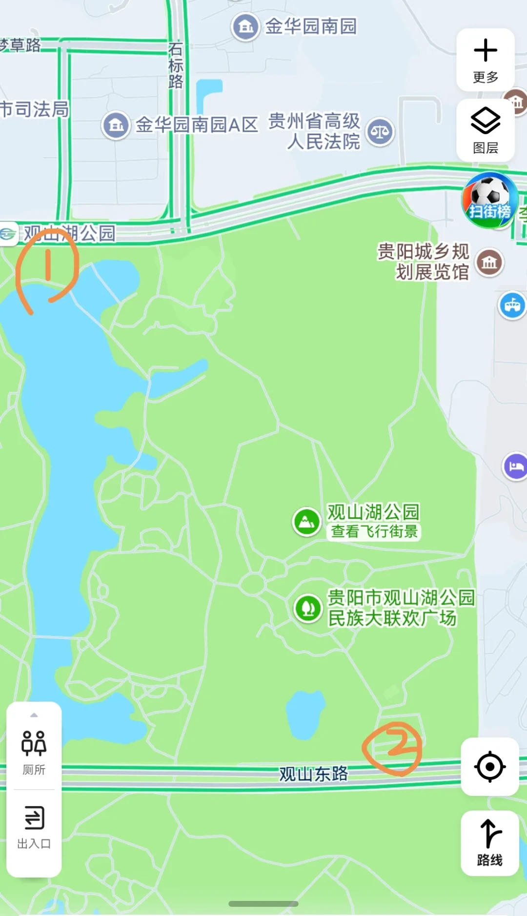 JUMPPARK贵阳站倒计时一周:二级市场普区票开始松动,官方亲自打假,压哨买票怎么不踩坑