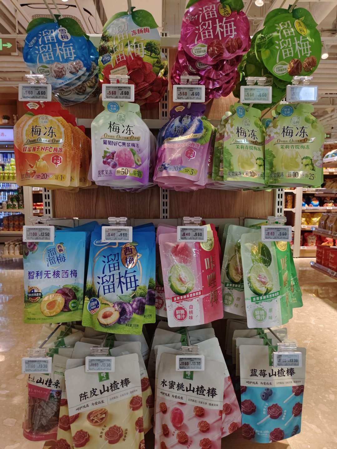 56天3家店、30分钟送达：东方甄选店内价同会员价，但别把它当超市