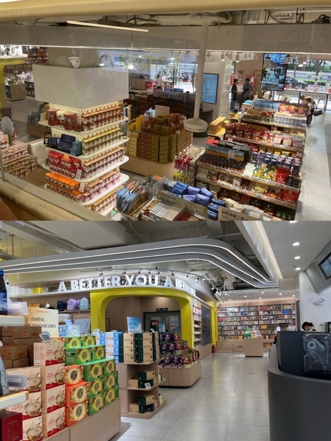 56天3家店、30分钟送达：东方甄选店内价同会员价，但别把它当超市