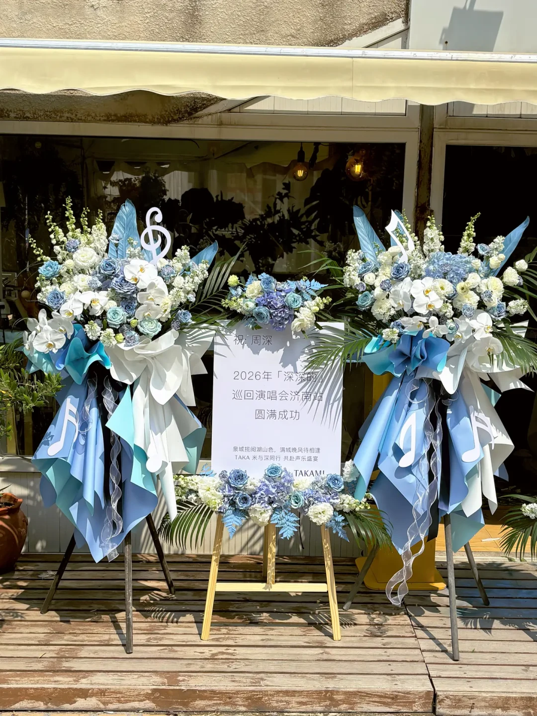 TAKAMI小蓝瓶二手行情调查:小样35元起、60ml 235元起,但这3类渠道建议绕开