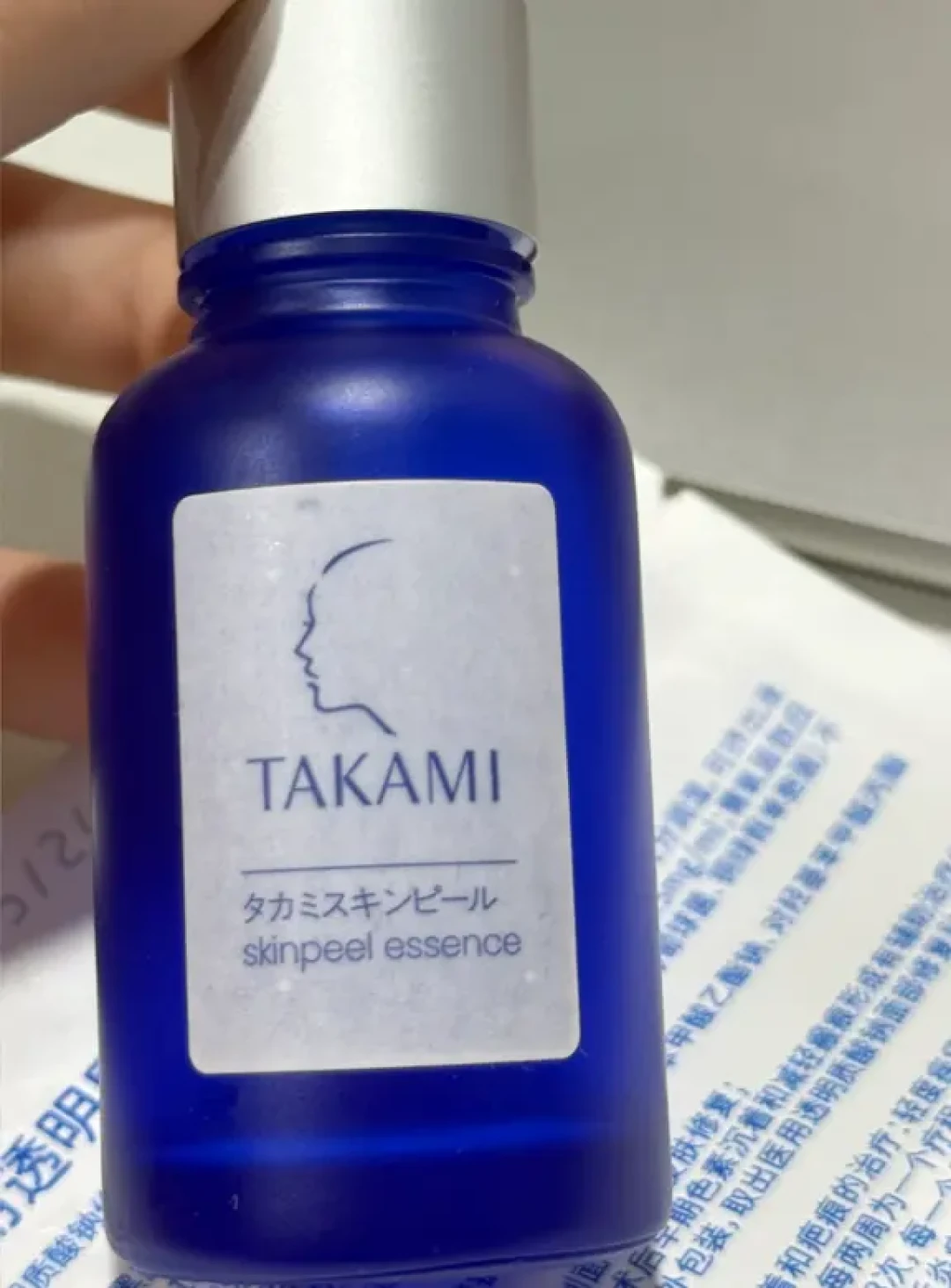 TAKAMI小蓝瓶二手行情调查:小样35元起、60ml 235元起,但这3类渠道建议绕开
