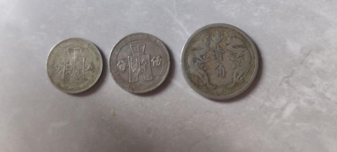 5083万“币王”刷屏:家里的老钱币值多少?先看行情,再防“高价拍卖”骗局