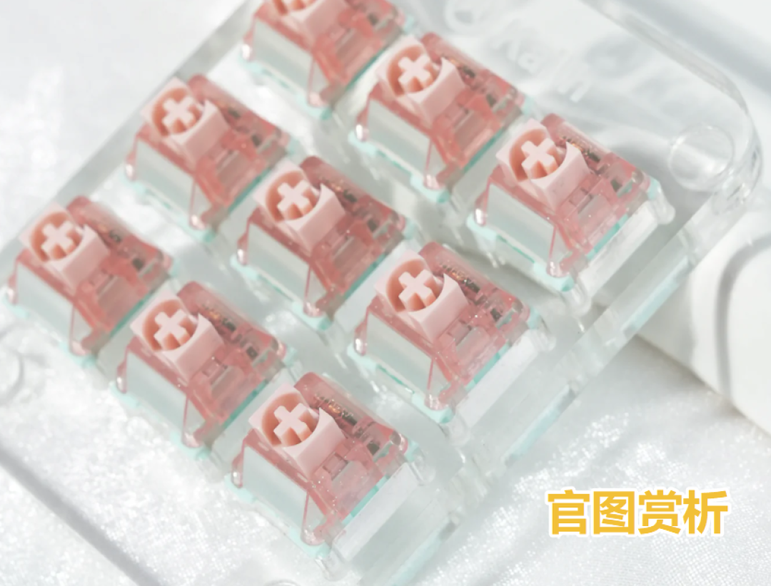 1.4元一颗,被吹成BOX冰淇淋茶轴“平替”:滤掉抽奖水分,樱沐轴到底适合谁