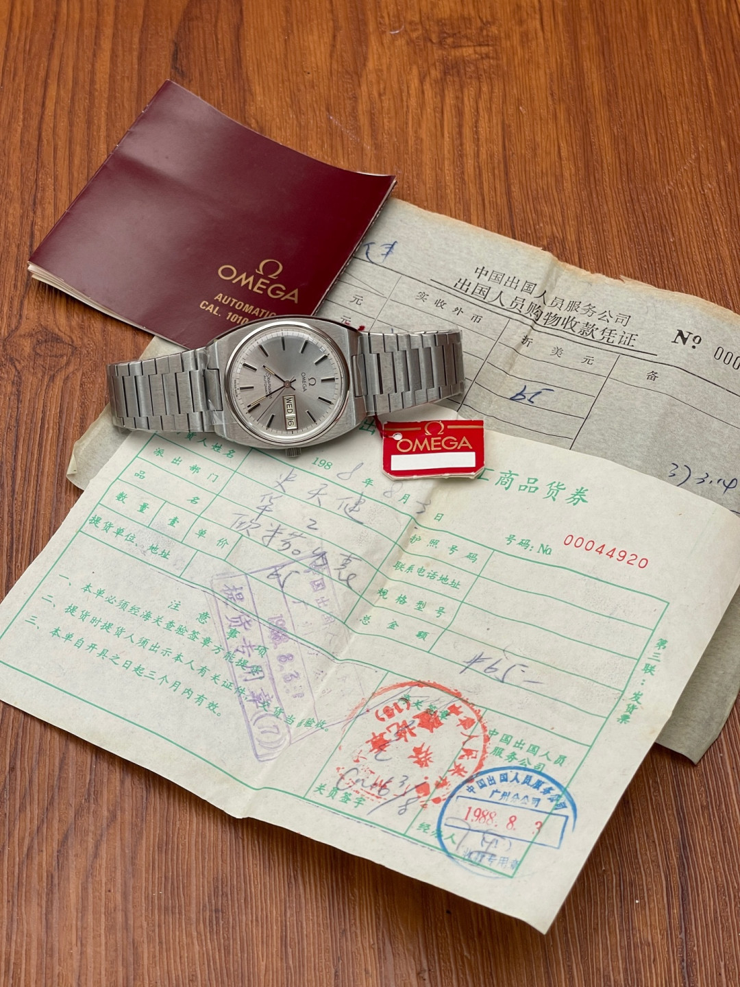 入手中古表,不用先盯着劳力士:千元档