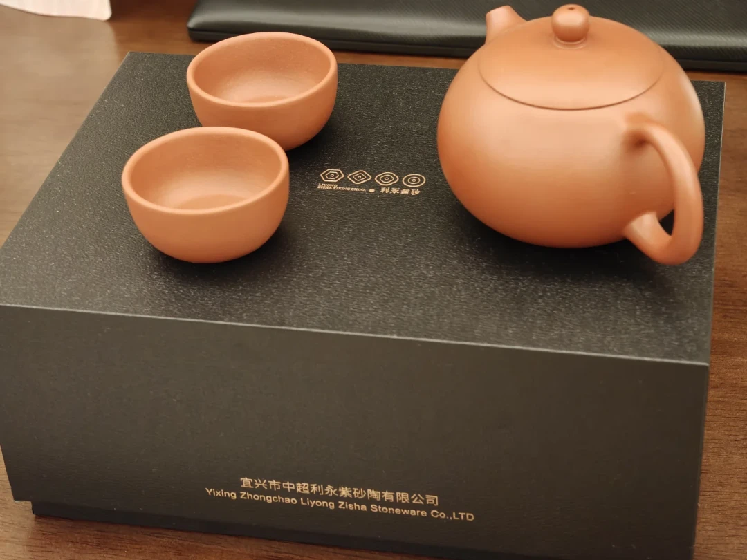 百年利永的紫砂业务，已经从中超控股完全剥离：对买过壶的人说三句实话