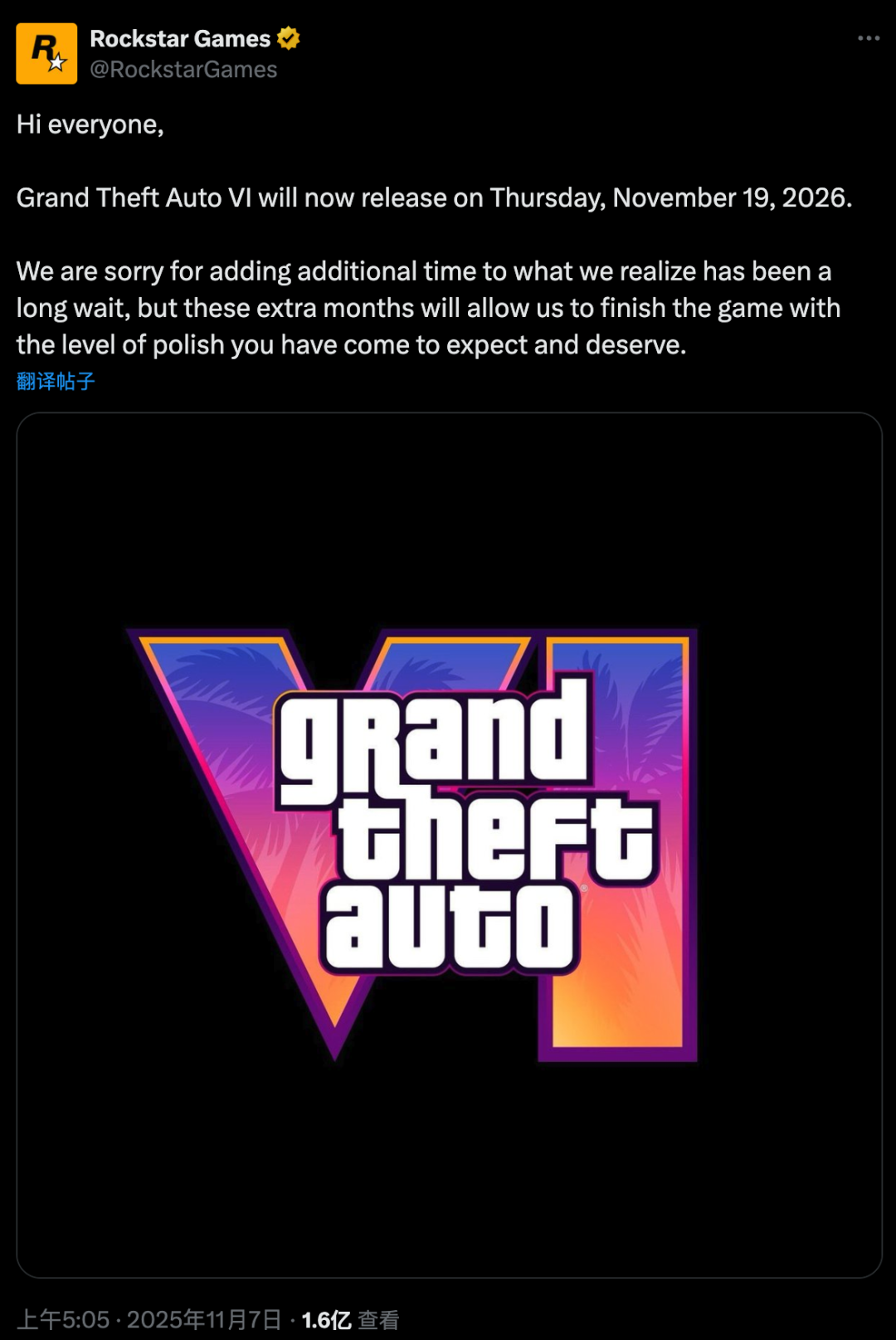 GTA6又被泄爆了，会第三次跳票吗？翻完两次跳票史和2022年那次500万美元大案，我把判断放这里