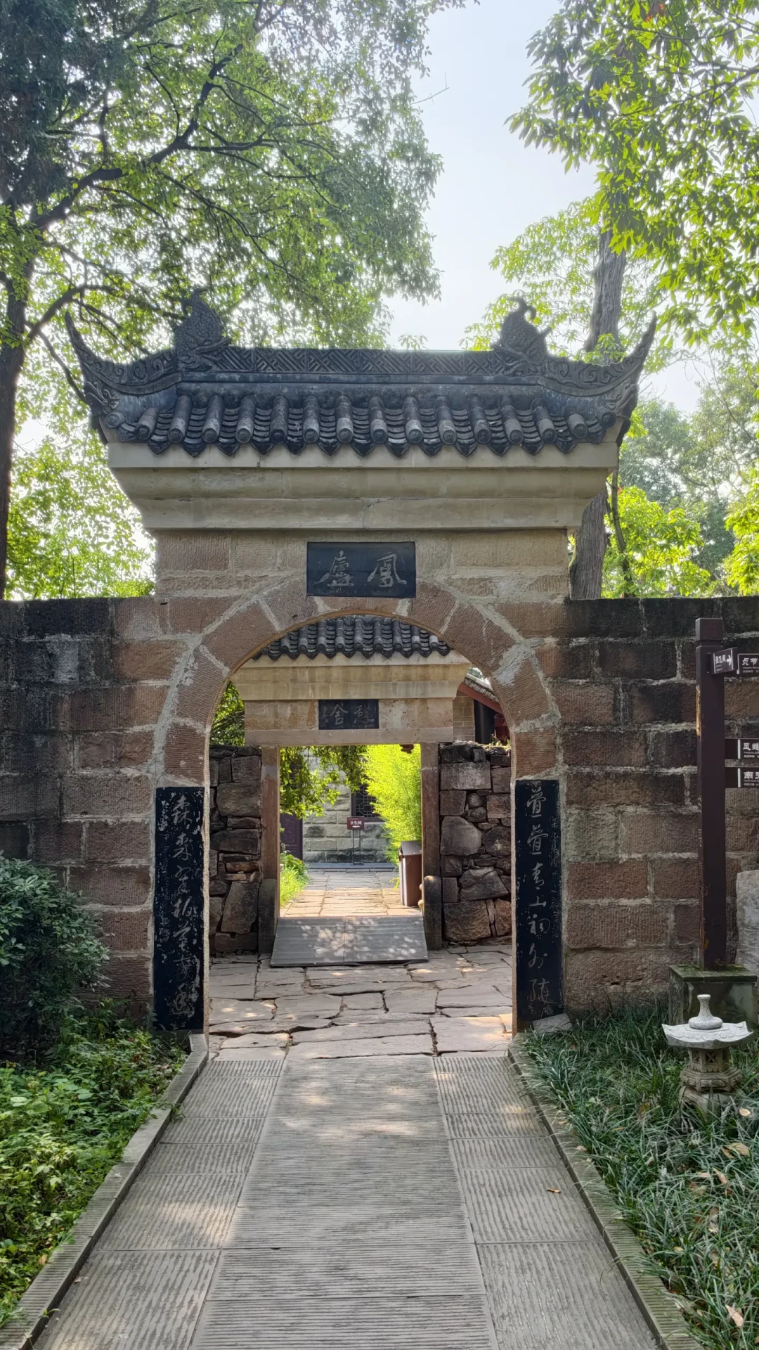 庞统祠25元门票值不值?有人反复去,有人发帖避雷,差在这三点